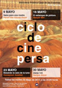 Ciclo de Cine Persa, Casa de las Conchas, Salamanca