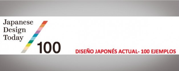 CCHJ Diseño japonés actual 100 ejemplos Salamanca 2018