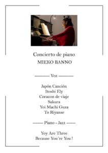 Serendípity Mieko Banno Salamanca Mayo 2018