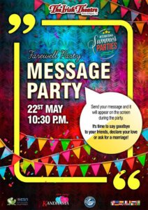 The Irish Theatre Farewell Party + Message Party Salamanca Mayo 2018