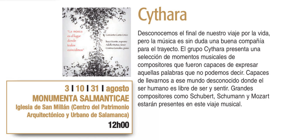 Monumenta Salmanticae Cythara Plazas y Patios 2019 Salamanca Agosto