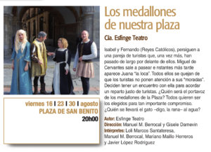 Plaza de San Benito Esfinge Teatro Plazas y Patios 2019 Salamanca Agosto