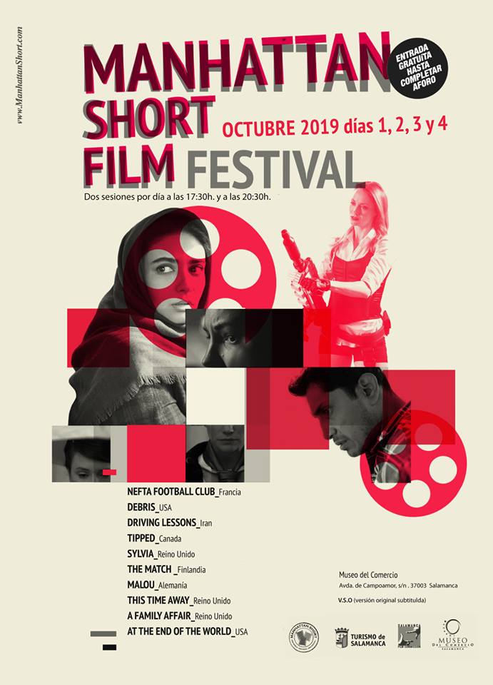 Museo del Comercio y de la Industria Manhattan Short Film Festival Salamanca Octubre 2019