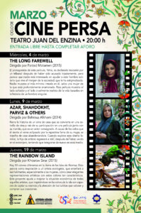 Aula Teatro Juan del Enzina Ciclo de Cine Persa Salamanca Marzo 2020