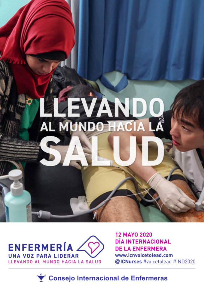 Puerta de Zamora Día Internacional de la Enfermería Salamanca Mayo 2020