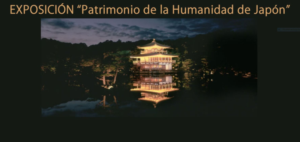 Centro Cultural Hispano Japonés CCHJ Patrimonio de la Humanidad de Japón Salamanca 2020 - 2021