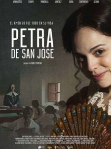 Cines Van Dyck Petra de San José Salamanca Febrero 2022