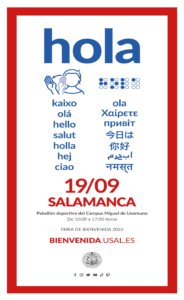 Salamanca Feria de Bienvenida 2022-2023 Septiembre