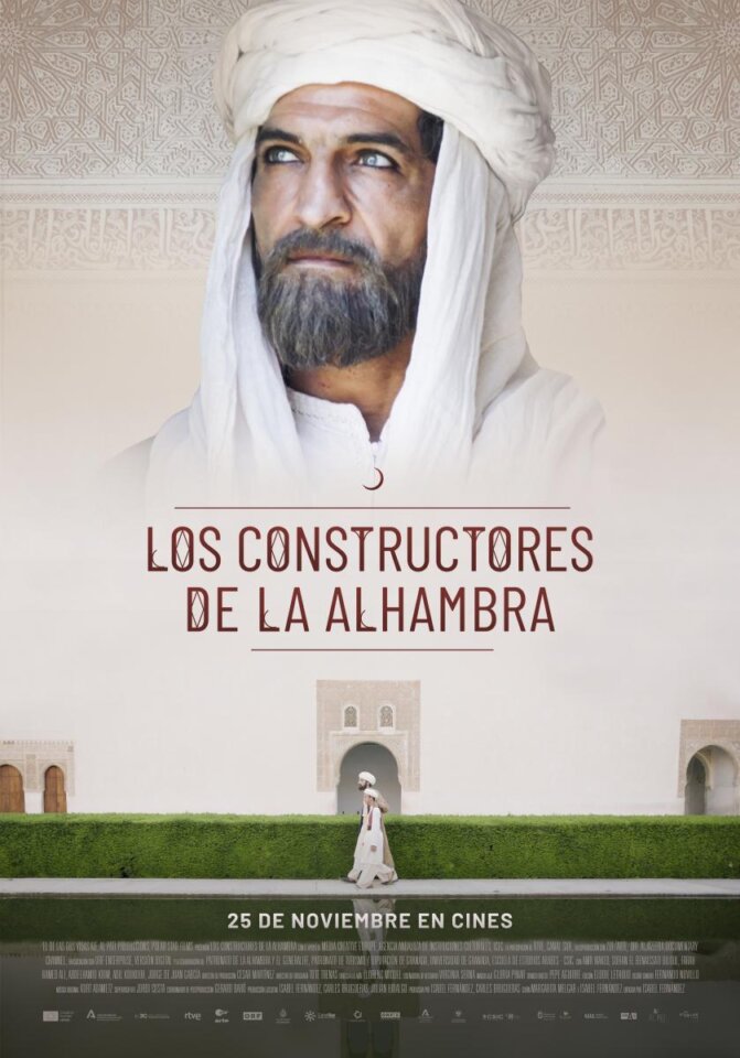 Cines Van Dyck Los constructores de la Alhambra Salamanca Mayo 2023