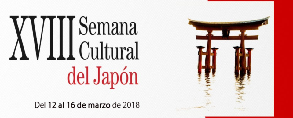 CCHJ XVIII Semana Cultural del Japón Salamanca Marzo 2018