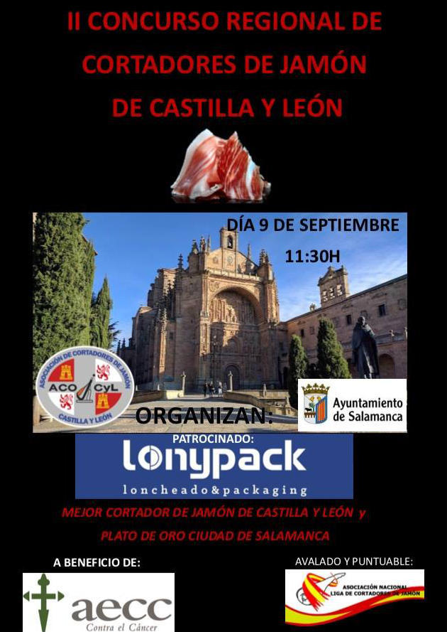 Ferias y Fiestas 2018 II Concurso Regional de Cortadores de Jamón Salamanca Septiembre