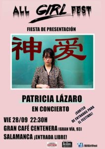 Centenera Patricia Lázaro Salamanca Septiembre 2018