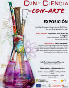 Hospedería Fonseca Con-Ciencia-Con-Arte Salamanca Octubre noviembre 2020