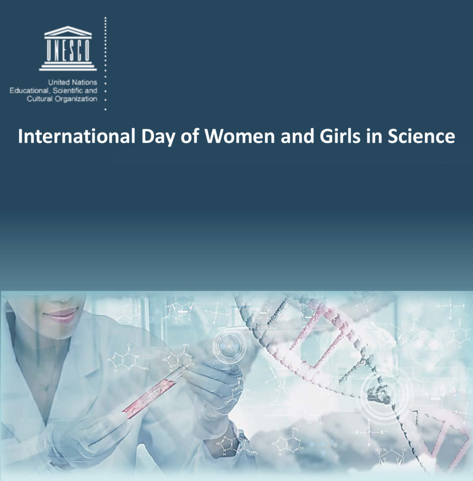 Día Internacional de la Mujer y la Niña en la Ciencia Universidad de Salamanca 2021
