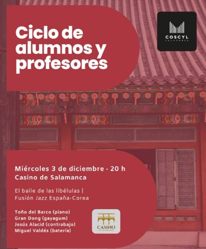 Casino de Salamanca El baile de las libélulas Diciembre 2025